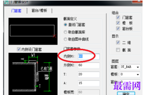 1792738592966410.png image.png