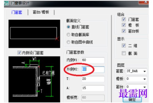 1792738599938352.png image.png