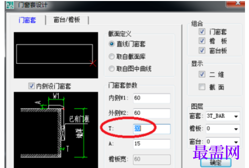1792738605859455.png image.png