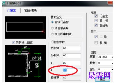 1792738610487758.png image.png