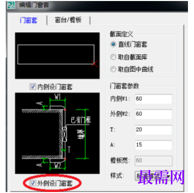 1792738623703539.png image.png