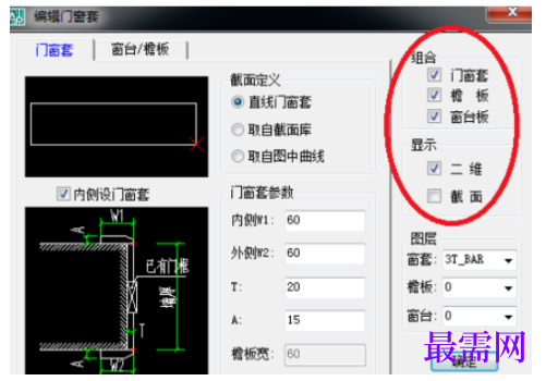 1792738627366648.png image.png