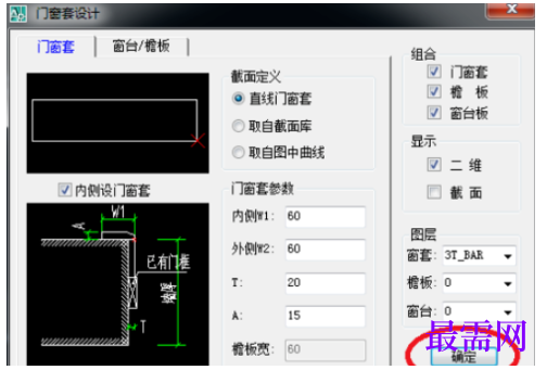 1792738638381681.png image.png