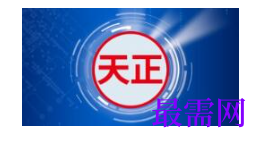 1792738680576797.png image.png