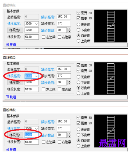 1792738709274612.png image.png