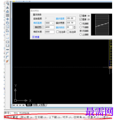 1792738720829203.png image.png