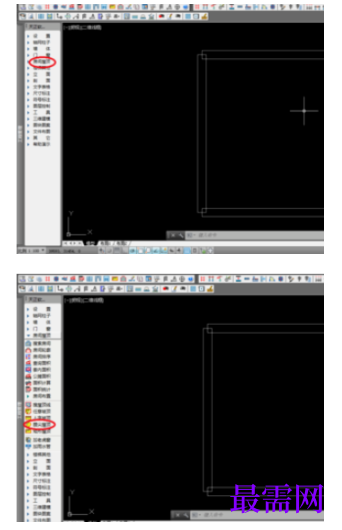 1792738764633866.png image.png