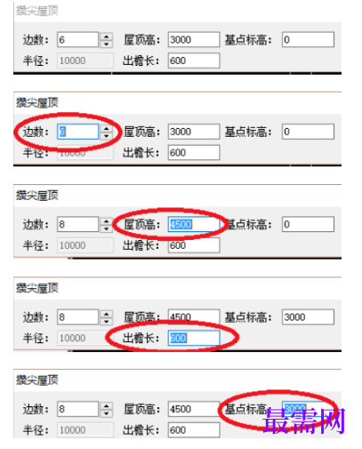 1792738769245825.png image.png