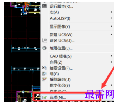 1792738826239953.png image.png