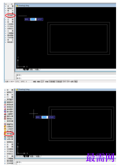 1792738928275441.png image.png