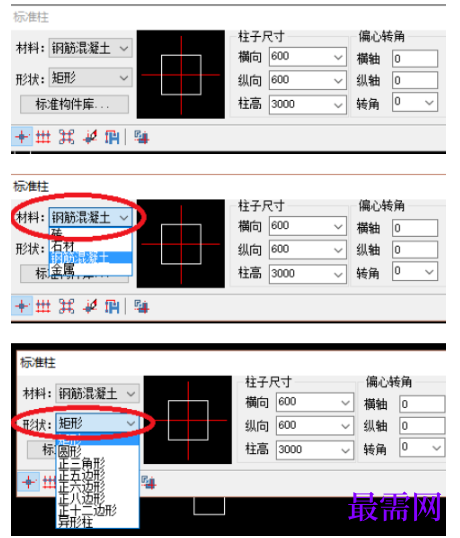 1792739014286517.png image.png
