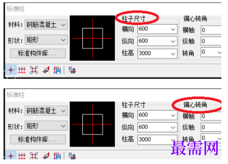 1792739020713509.png image.png