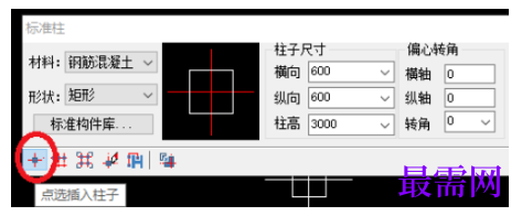 1792739024102039.png image.png