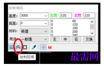 1792739077240446.png image.png