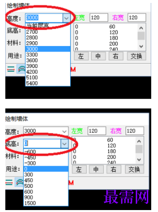 1792739083380083.png image.png
