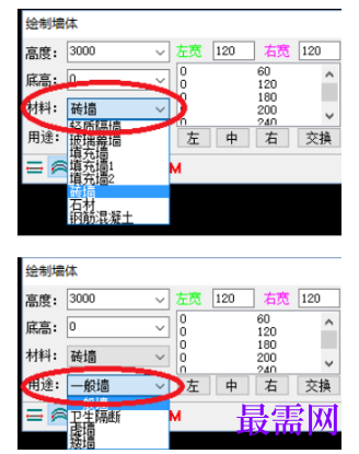 1792739088787338.png image.png
