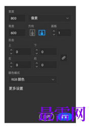 1792739136317576.png image.png