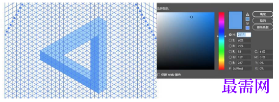 1792739162655582.png image.png