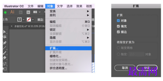 1792739166437173.png image.png