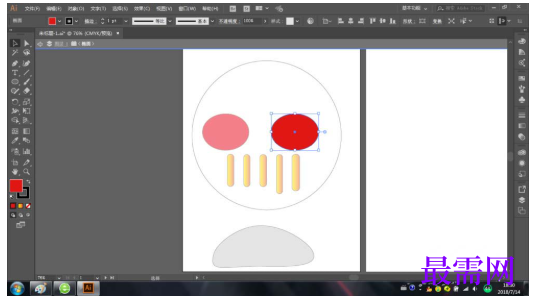 1792739286850180.png image.png