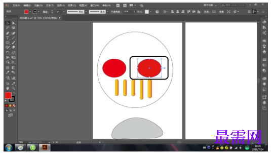 1792739291952414.png image.png