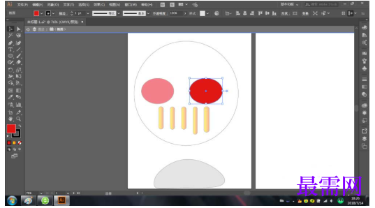 1792739295550286.png image.png