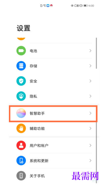 1792739564329500.png image.png