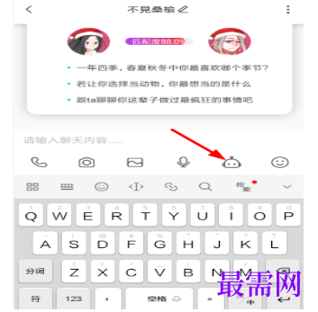 1792739713147619.png image.png