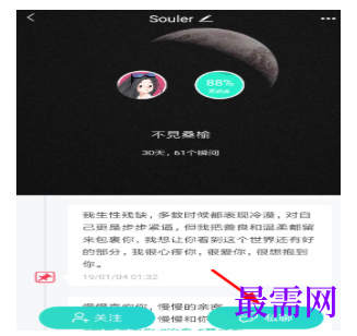 1792739717158902.png image.png