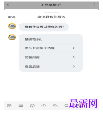 1792739725534212.png image.png
