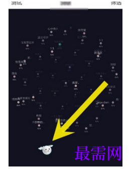 1792740019774374.png image.png