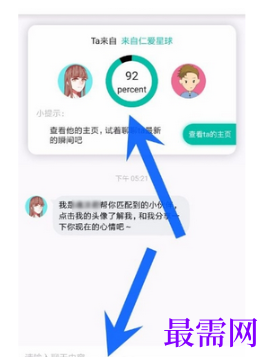 1792740023434194.png image.png