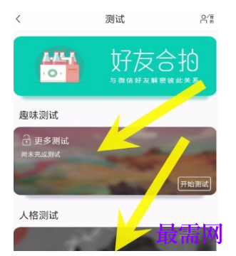 1792740035732874.png image.png
