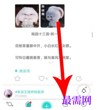 1792740337717920.png image.png