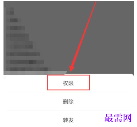 1792740373515698.png image.png