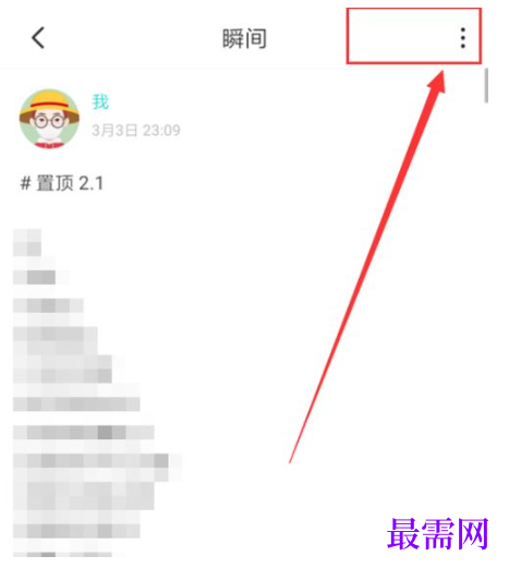 1792740779243551.png image.png