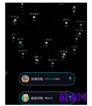1792740823559290.png image.png