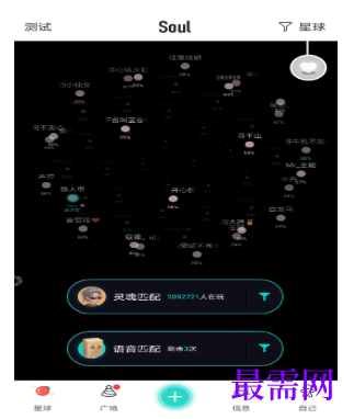 1792740863175717.png image.png