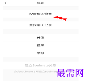 1792740874510270.png image.png