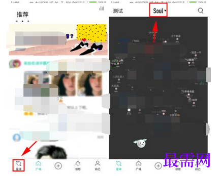 1792740948679551.png image.png