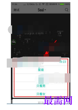 1792740953396244.png image.png