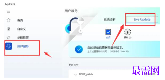 1792741695785149.png image.png
