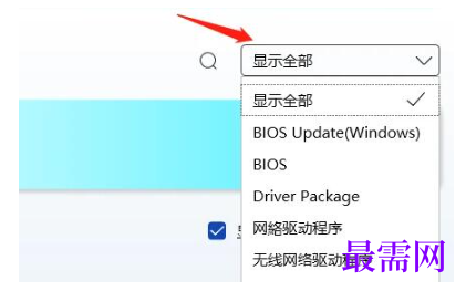 1792741704900761.png image.png