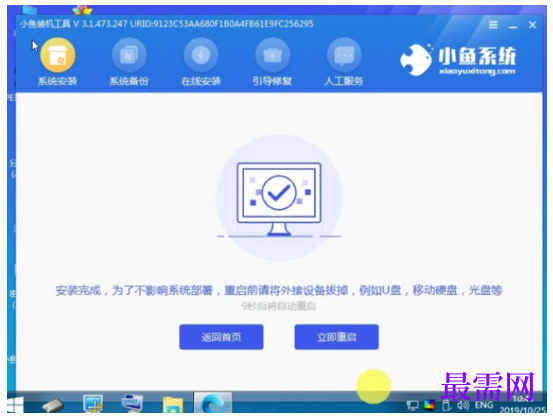 1792741727395266.png image.png