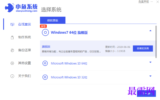1792741747456817.png image.png