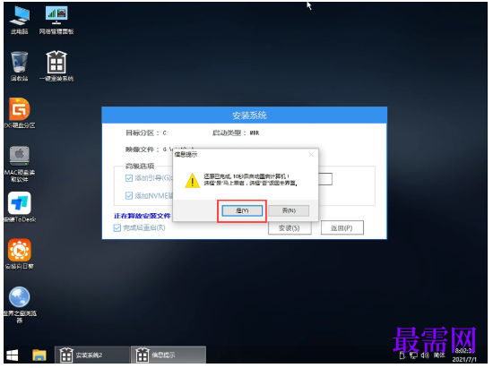 1792741956507846.png image.png