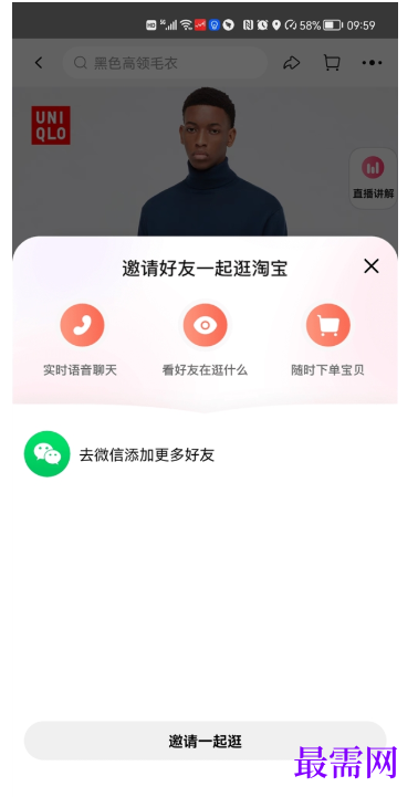 1792742228262863.png image.png