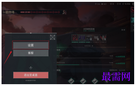 1792742420104523.png image.png