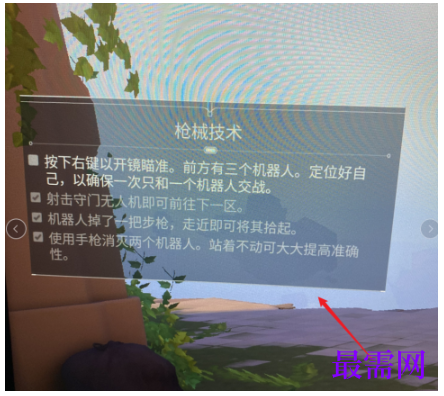 1792742452290615.png image.png