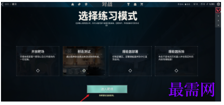 1792742461991416.png image.png